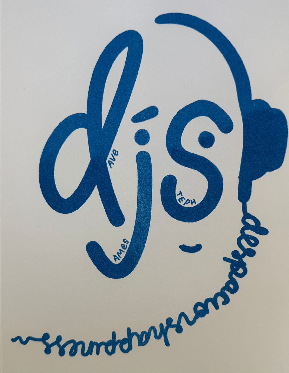DJS Poster 8.5" x 11"